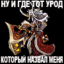 Аватар пользователя Leeron