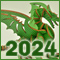 Зеленый деревянный дракон