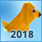 Новогодняя оригами в виде желтой собаки